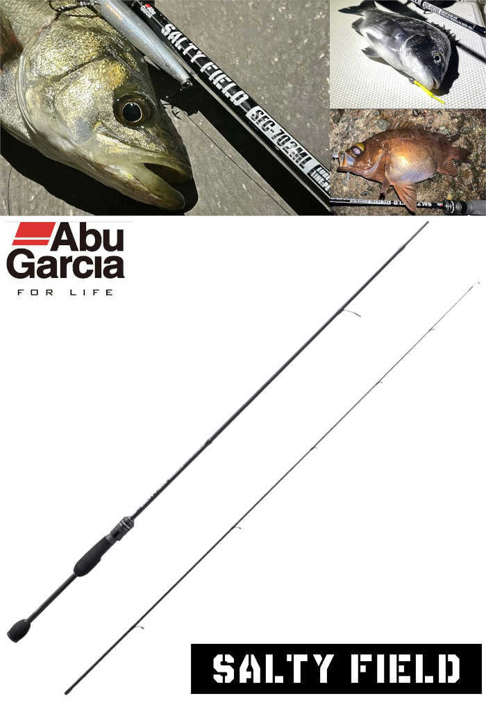 Abu Garcia Salty Field SFC 735ML MB 【公式通販】