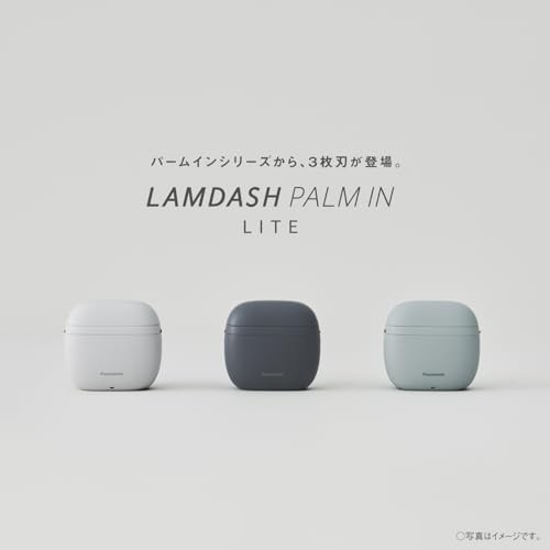 Panasonic Lamdash Palm-in Shaver Men's Lite 3-Blade Mist Gray ES