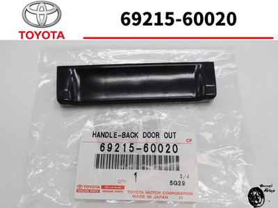 Toyota Genuine Land Cruiser 80 Handle, Back Door Outside OEM 69215