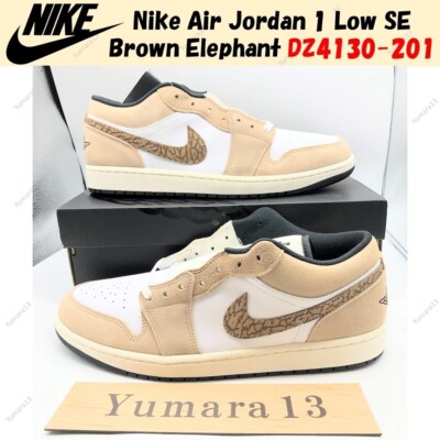Nike Air Jordan 1 Low SE Brown Elephant Black DZ4130-201 Men's