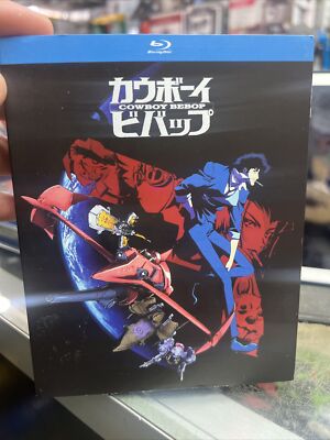 Cowboy Bebop: The Complete Series - 25th Anniversary (Blu-ray