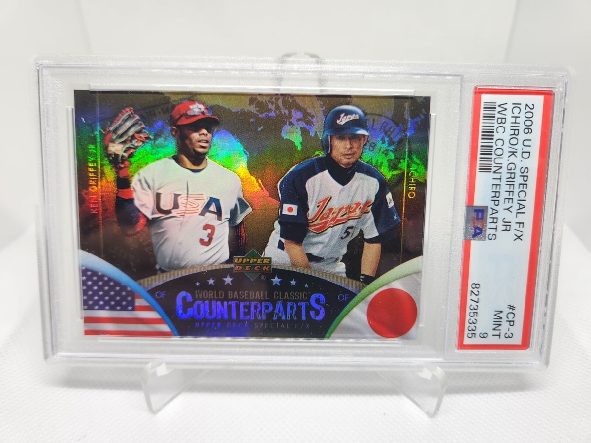 イチロー、KグリフィーJr、A・ロドリゲス 6枚限定直筆サインジャージ