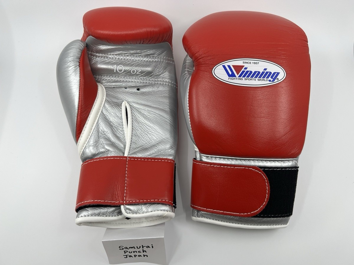 Winning パンチンググローブ シルバー 特注 廃盤 ウイニング(WINNING