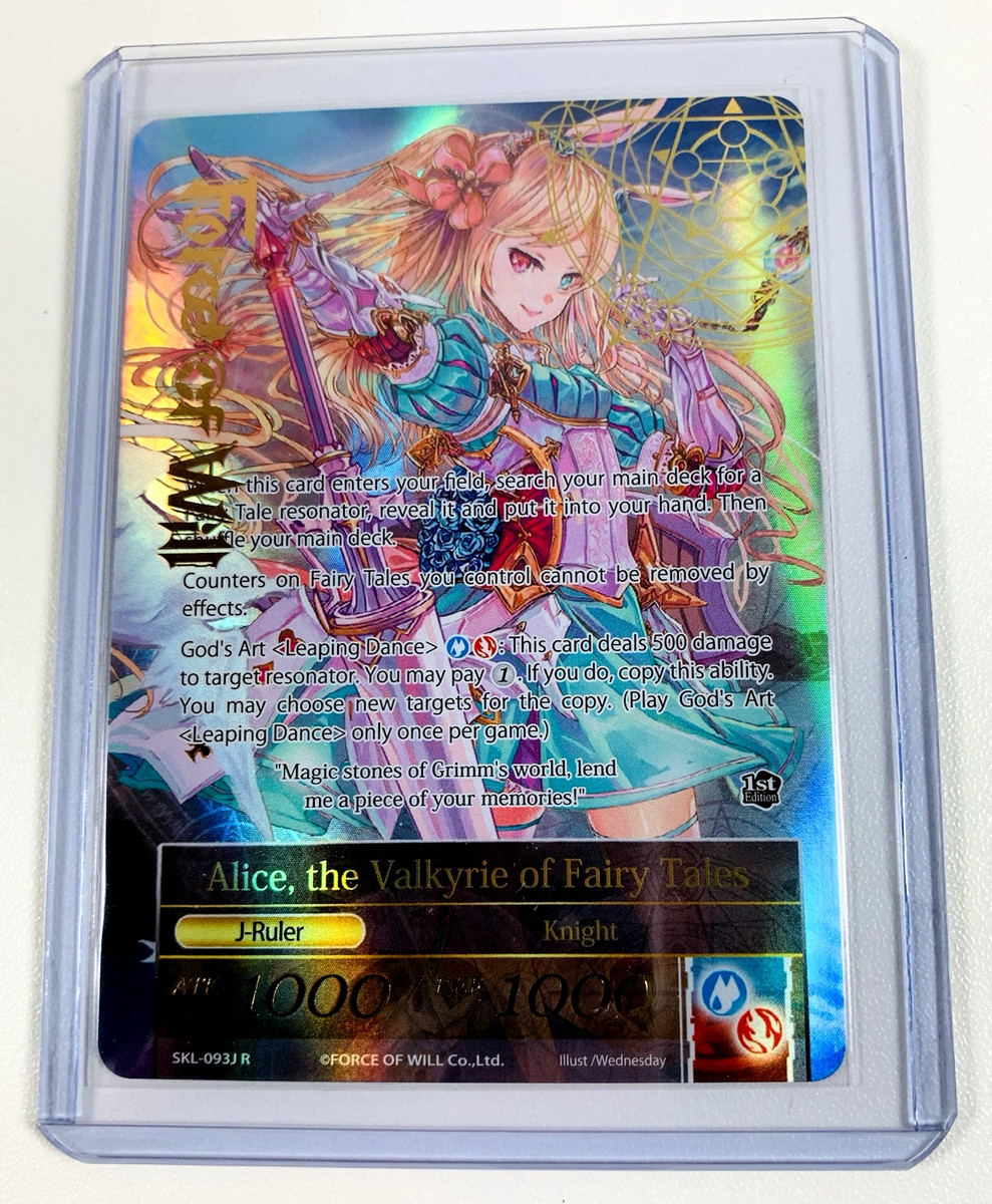 MTG ダブルマスターズ foil 英語版 意志の力 foil