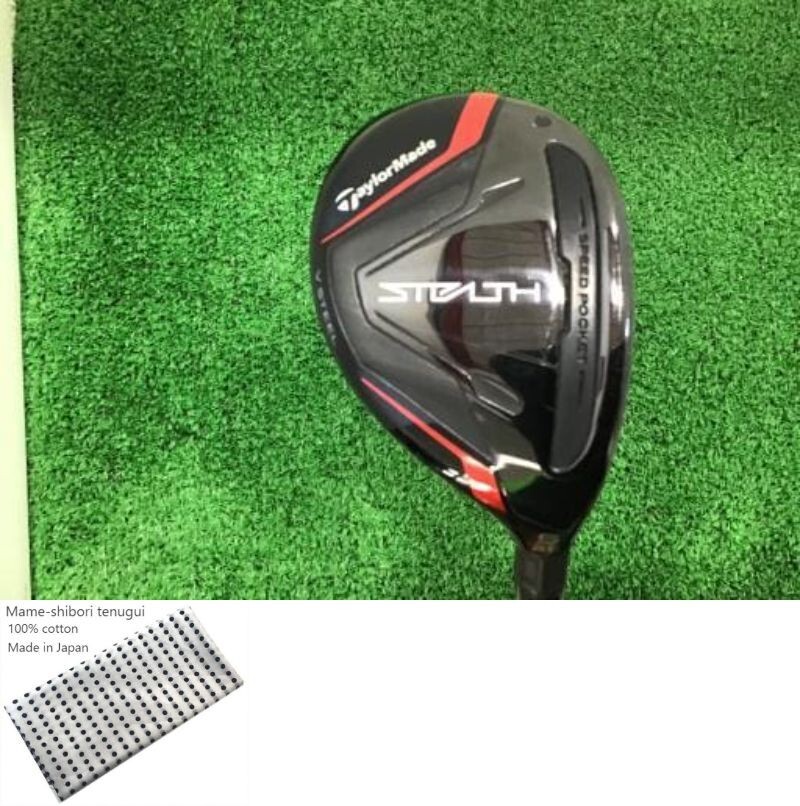TaylorMade Stealth 5番ユーティリティ 25度 レフティ テーラーメイド