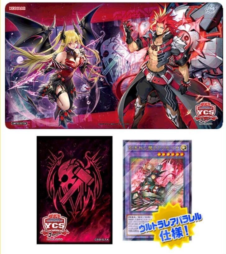 新品未開封 歴代主人公 デュエルリンクス プレイマット 遊戯王