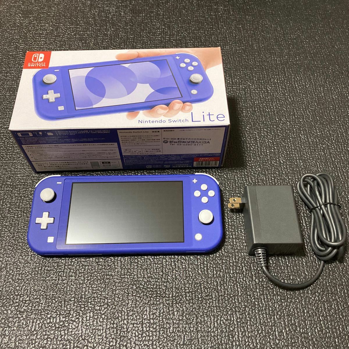Nintendo Switch Lite 青 「ジャンク品」 Nintendo Switch Lite