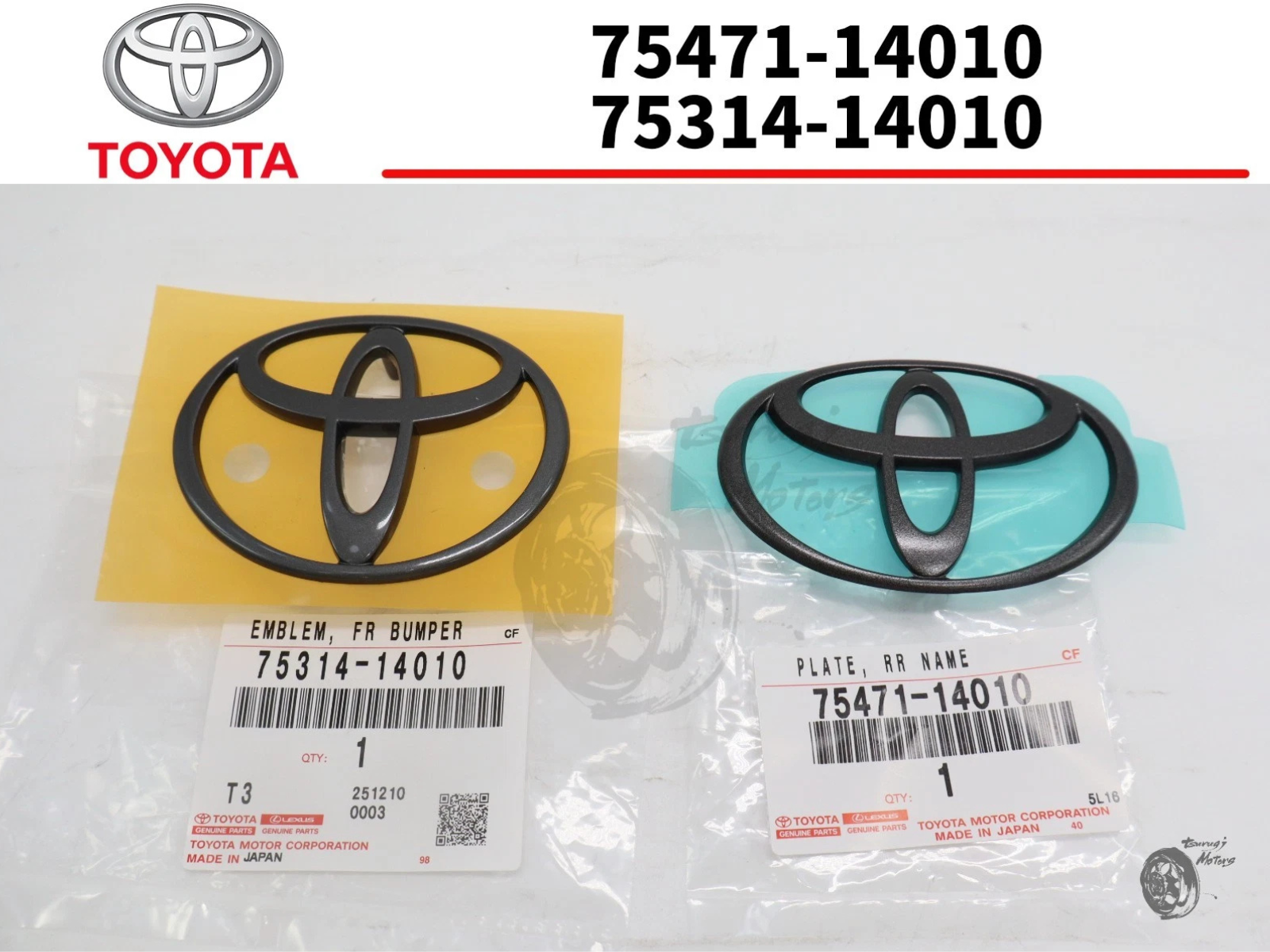TOYOTA Genuine JZA80 SUPRA MK4 93-02 Front & Rear Badge Emblem Set