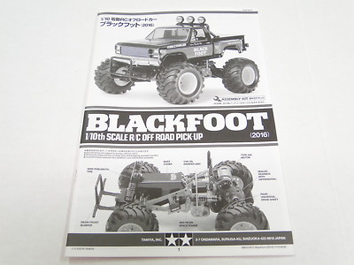 NEW TAMIYA BLACKFOOT 2016 Manual Parts Guide TE0 | eBay