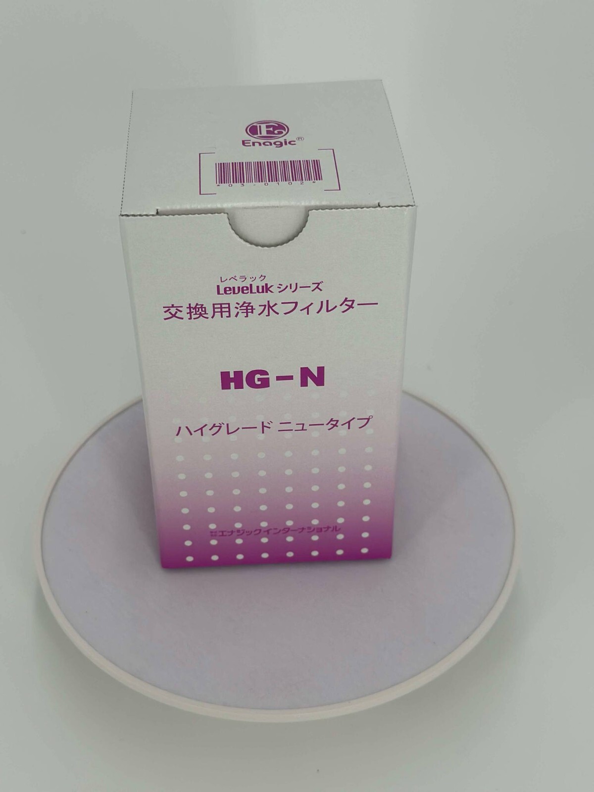 1 Original Authentic Enagic HG-N Water Filter Kangen Leveluk SD501