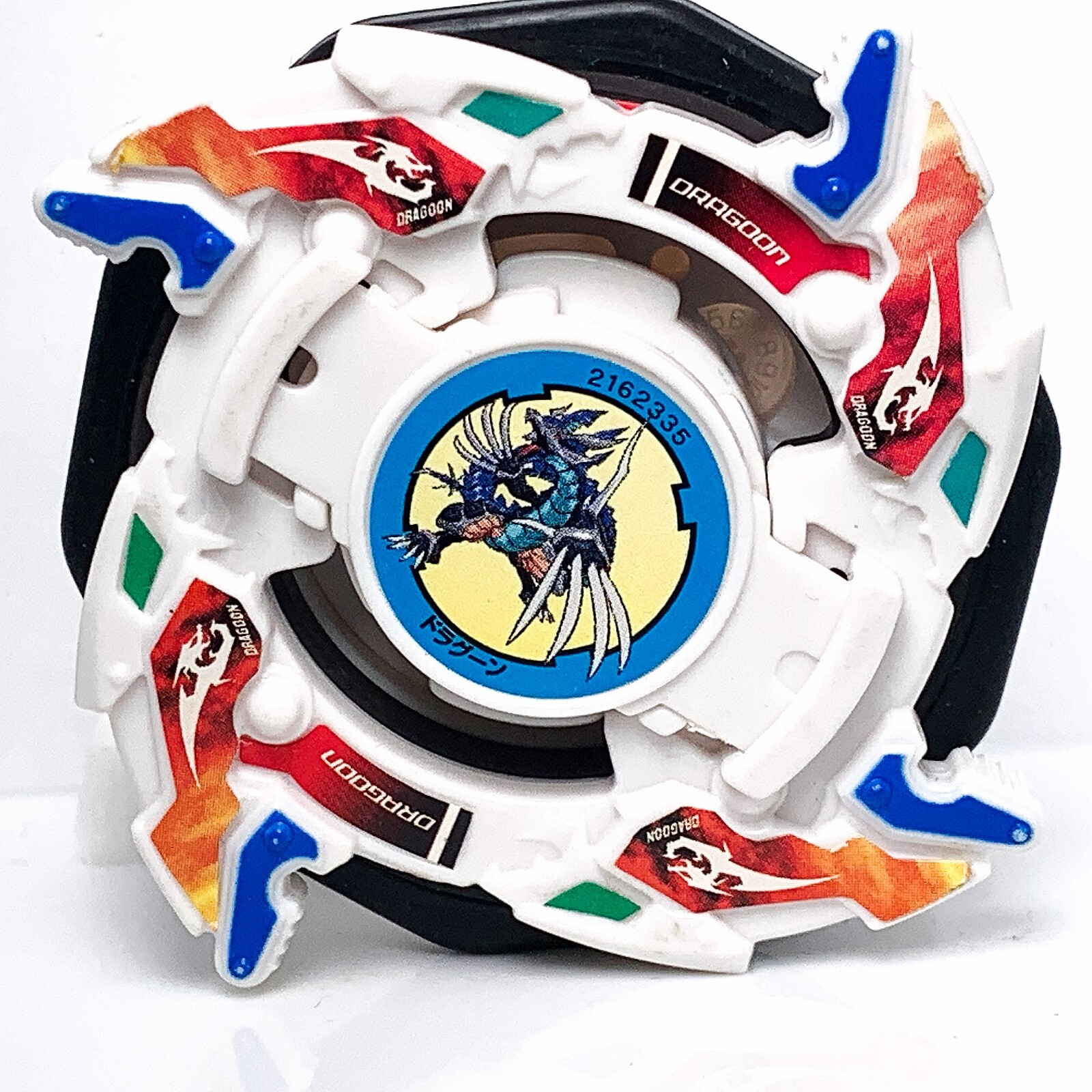Beyblade Original Takara Dragoon V2 Used A-69 | eBay