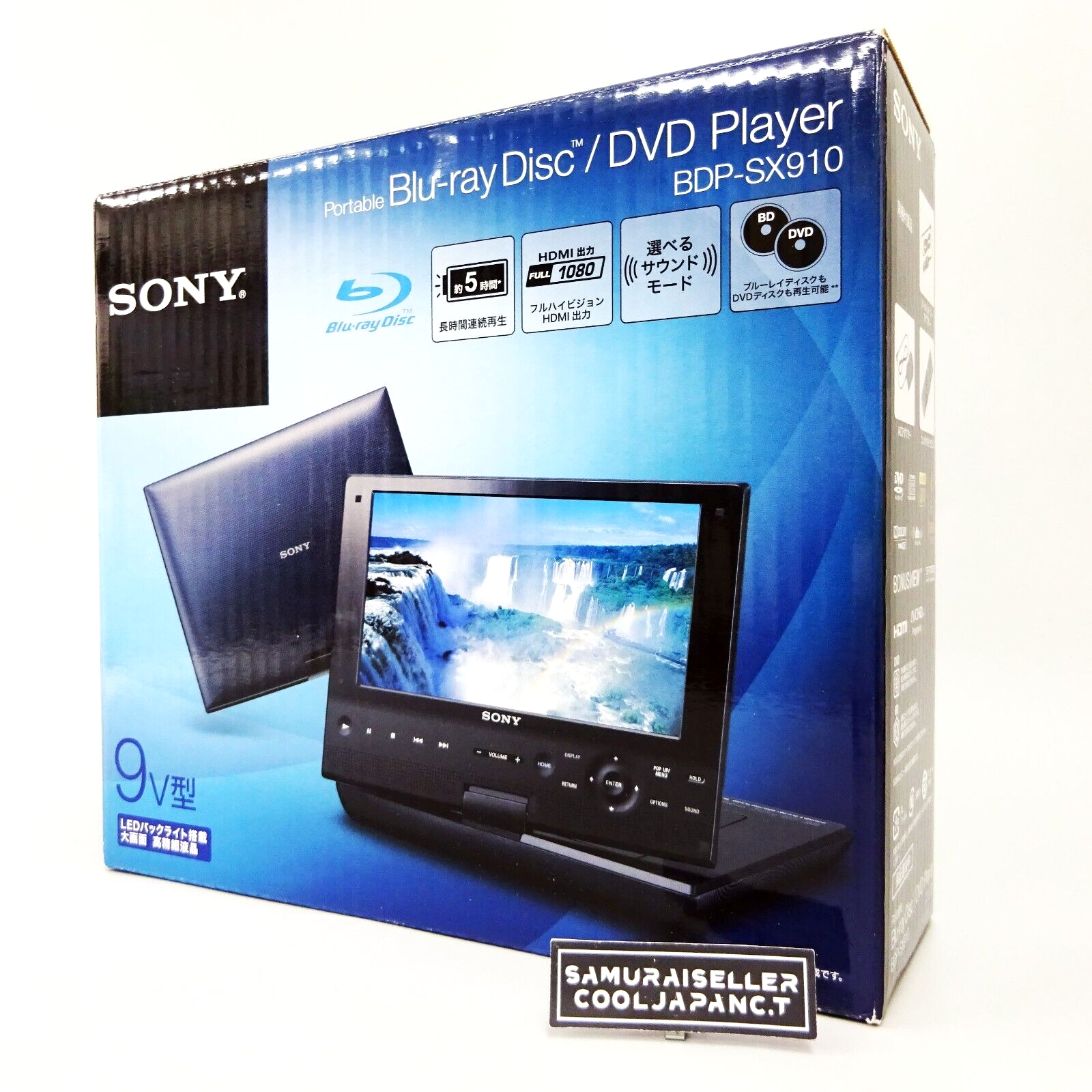 SONY Portable Blu-ray DVDplayer-マリィ sr