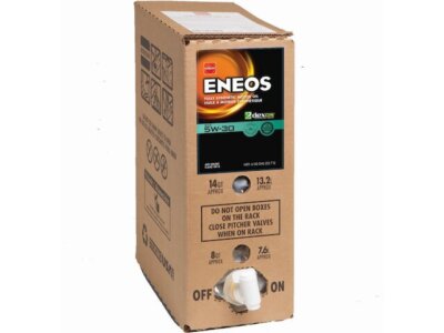 For 1998-2005 Cadillac DeVille Engine Oil 61975TKTF 1999 2000 2001