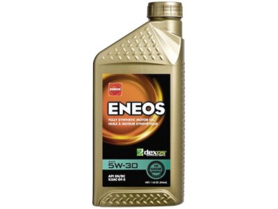 For 1998-2007 Toyota Land Cruiser Engine Oil 65158FHWN 1999 2000