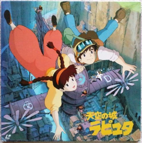 Aitakute Love Songs a Piece of My Heart CD Japanese Import | eBay