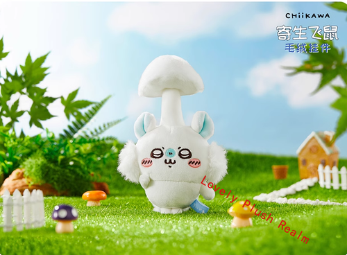 Official Cute Chiikawa Parasitism Momonga Plush Pendant Birthday
