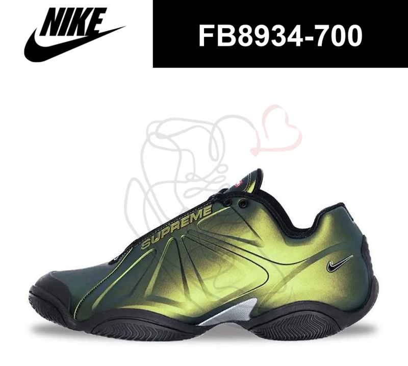 Supreme Nike Air Zoom Courtposite Metallic Gold Black Green FB8934