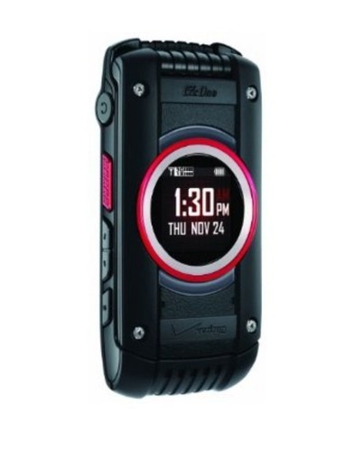 docomo Q-POT SH-04C white milk Japanese Flip Phone Limited Main