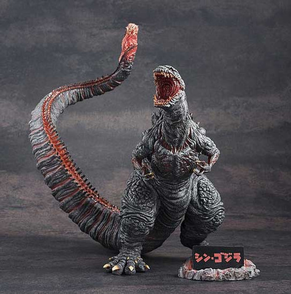 Godzilla Shin Godzilla Hyper Solid (Chou Gekizou) Series 12