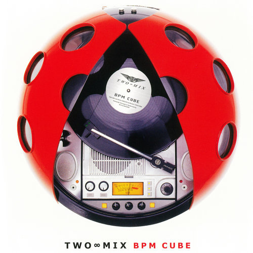 TRUTH 〜A GREAT DETECTIVE OF LOVE〜-歌詞-TWO-MIX-KKBOX