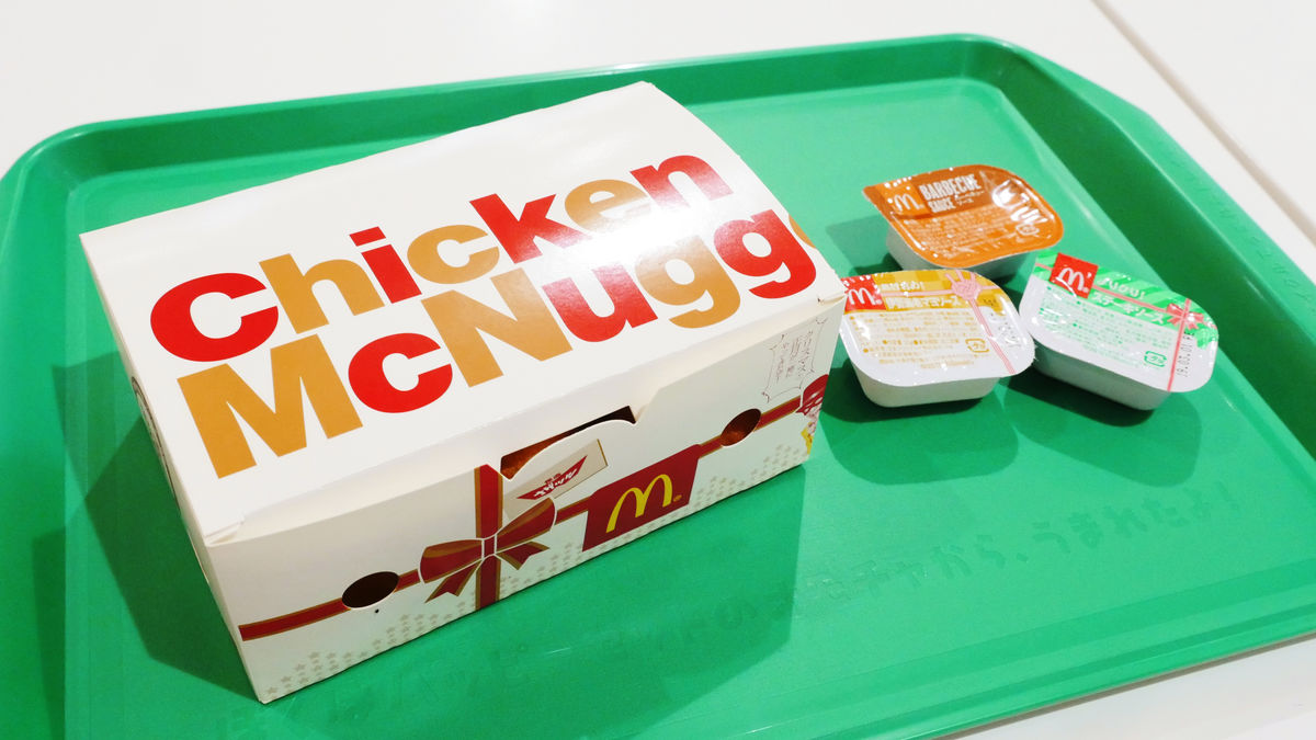 食欲そそるニンニクの香りと伊勢海老の香ばしさが味わえるナゲットの