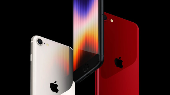 第3世代iPhone SEが登場＆iPhone 13シリーズに新色追加 - GIGAZINE