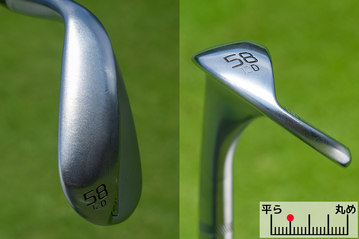 ボーケイ 58度」ソール7種を達人が試打 アベレージは「D」上級者は「T
