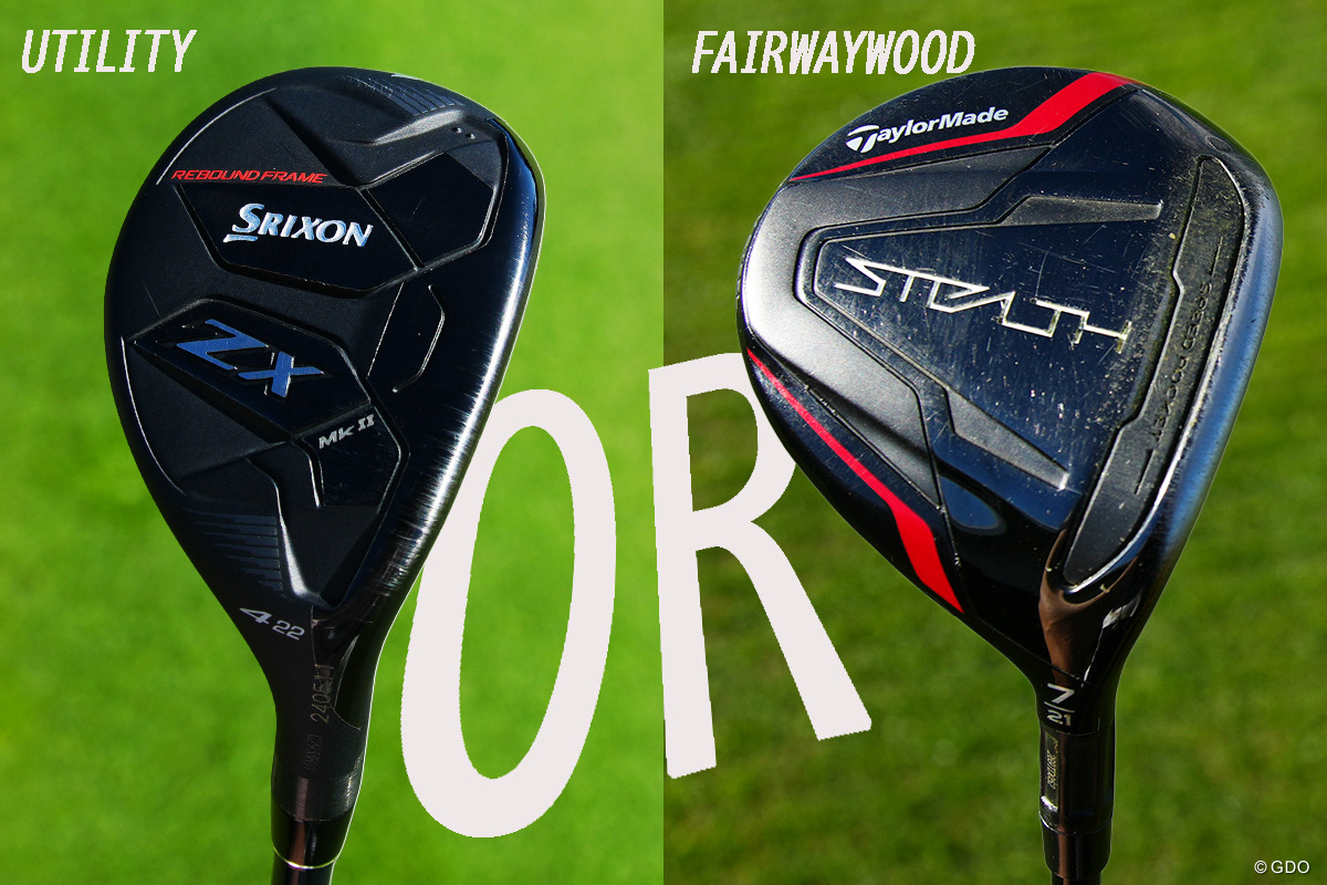 タイトリスト 818 H1 ハイブリッドの試打レビュー 口コミ・評価 ギア