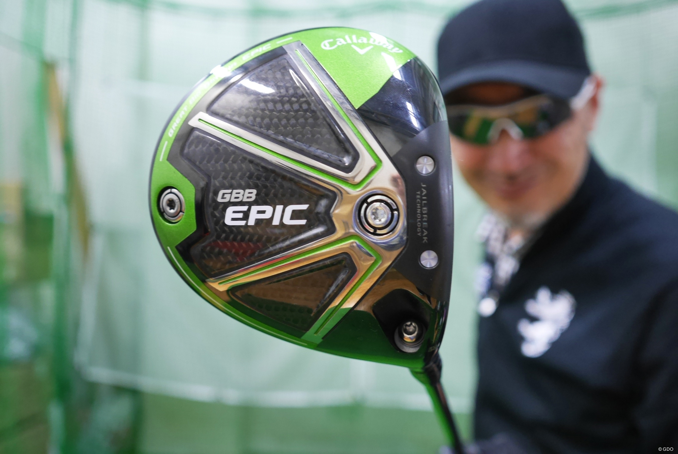 自分に合ったスペックは？ キャロウェイゴルフ GBB エピック サブゼロ