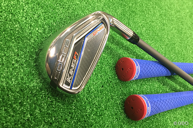 番手別ヘッド設計で5番が打ちやすい」コブラ キング F7 ワンレングス