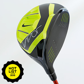 ナイキ ヴェイパー スピード ユーティリティの試打レビュー 口コミ