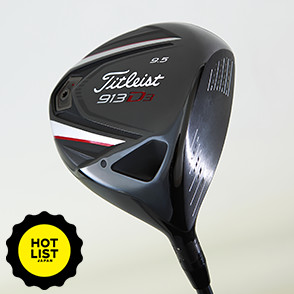 タイトリスト 913F・d フェアウェイウッドの試打レビュー 口コミ・評価
