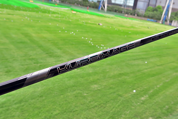 万人受けする第二のクロカゲ」三菱レイヨン KUROKAGE XM｜新製品