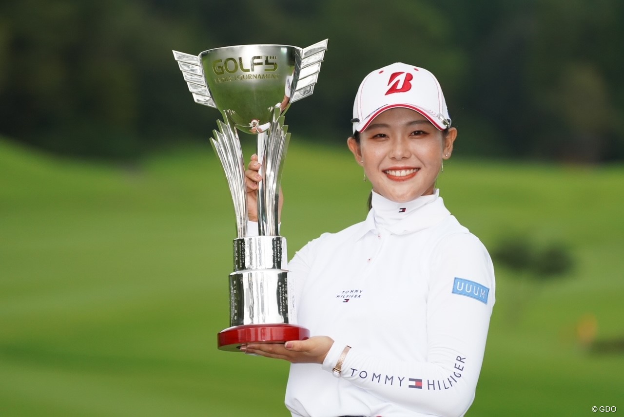 吉田優利が逆転でツアー2勝目 岡山絵里とのプレーオフ制す 【国内女子