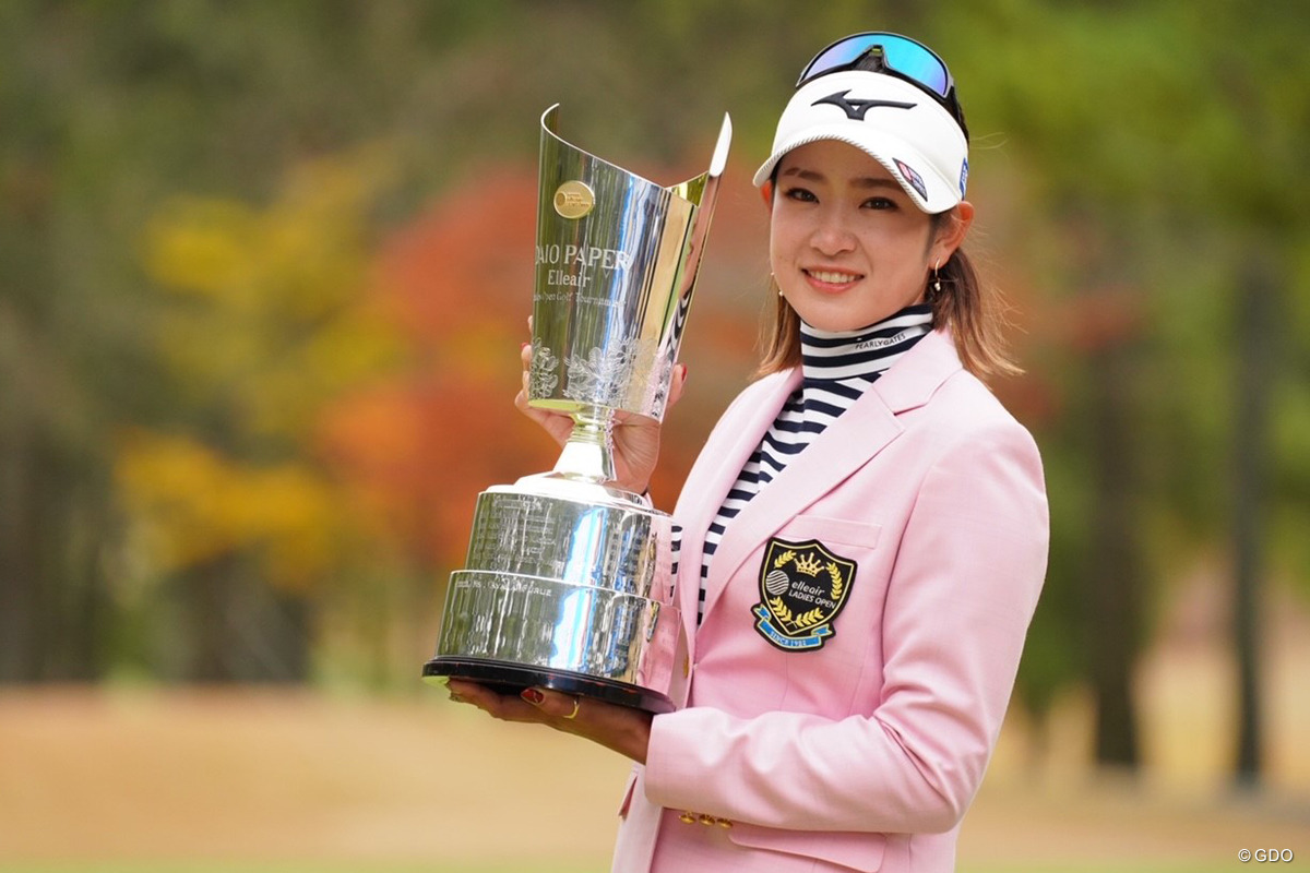 原英莉花がイーグルでツアー4勝目 1年ぶり勝利に涙 【国内女子ツアー