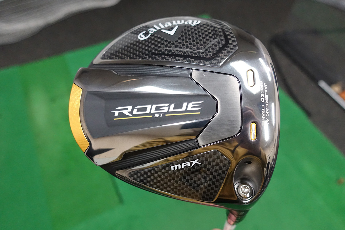 試打速報！ キャロウェイ最新「ローグST」ドライバー 3タイプの性能は