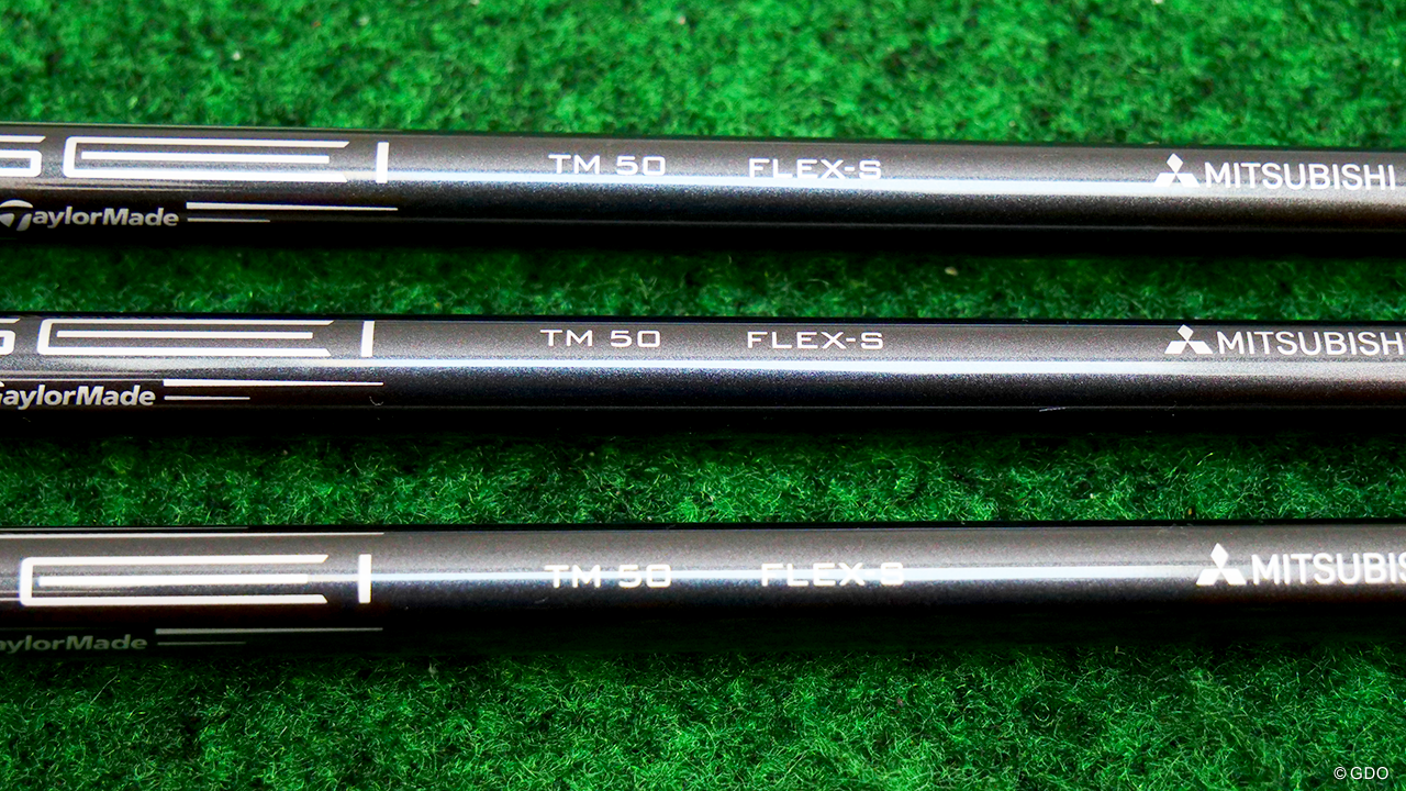 試打モデルは「TENSEI SILVER TM50」硬さS｜GDO ゴルフギア情報