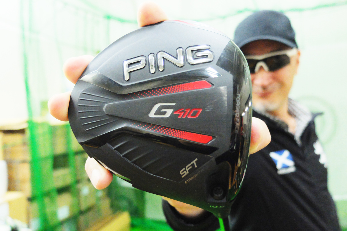 ピン G410 SFT/ALTA J CB RED(JP)/R/16[108660] ピン G410 SFT