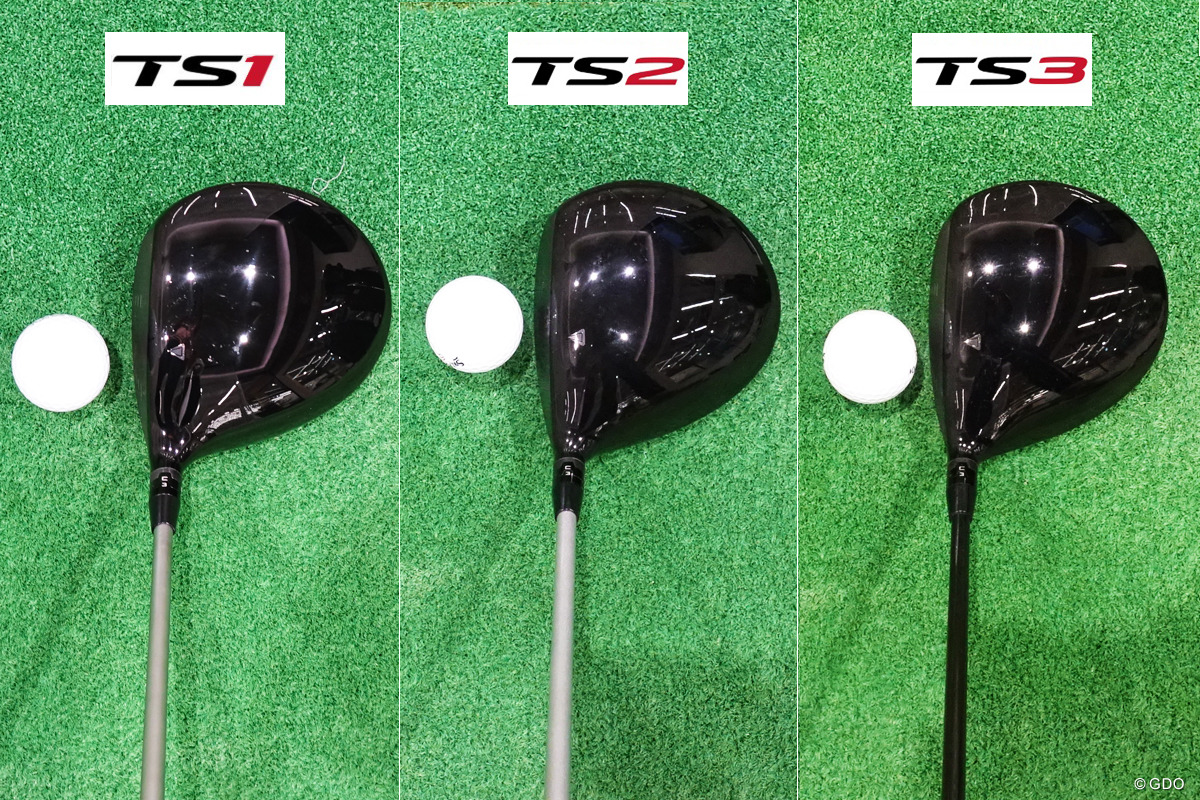 タイトリストTS1 ドライバー10.5° ヘッドのみ