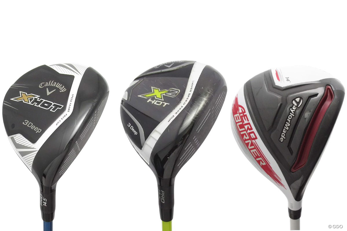 密かに気になる「ミニドライバー」…そうかっ！中古という手があったか