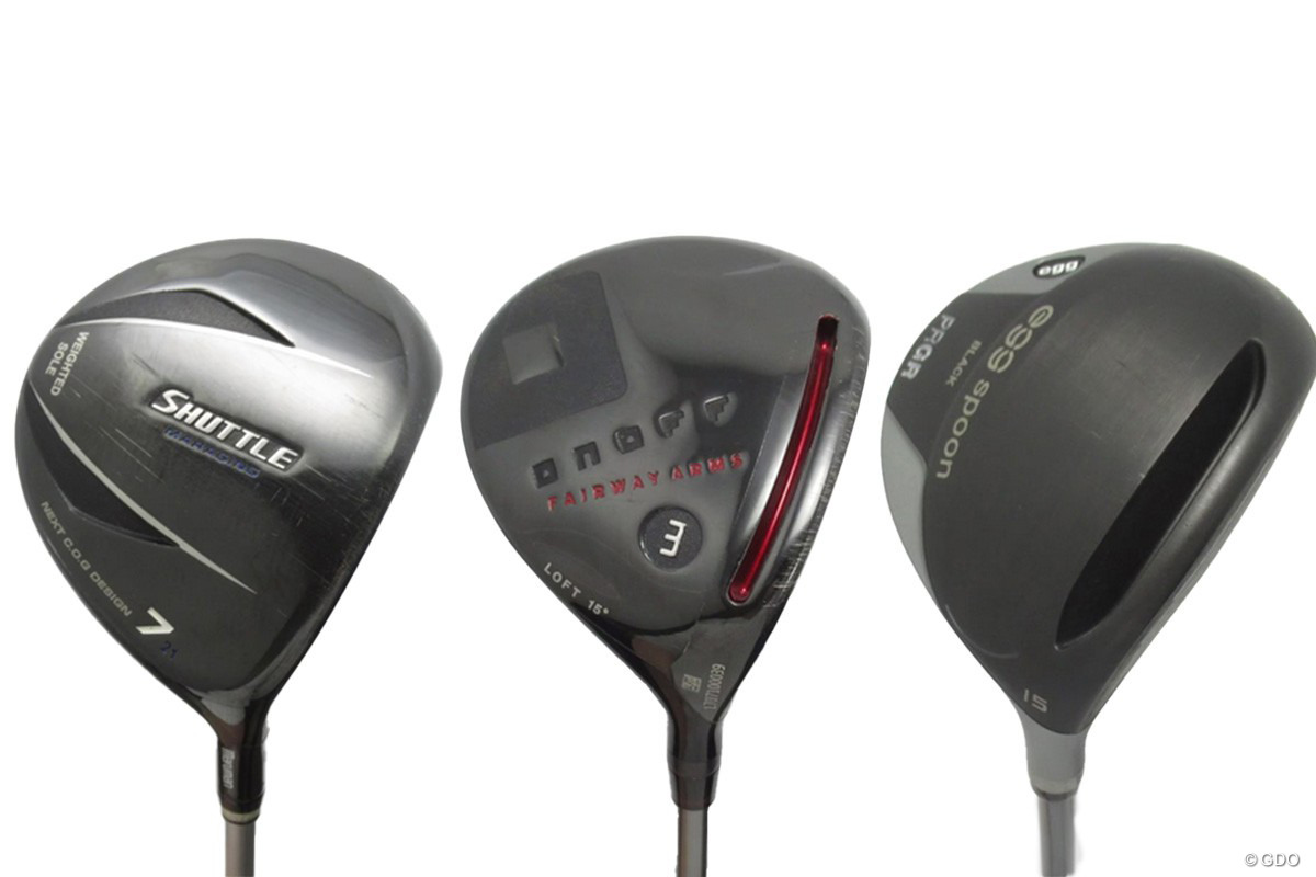 そろそろ俺も「チタン製フェアウェイウッド」のすゝめ まずは中古から