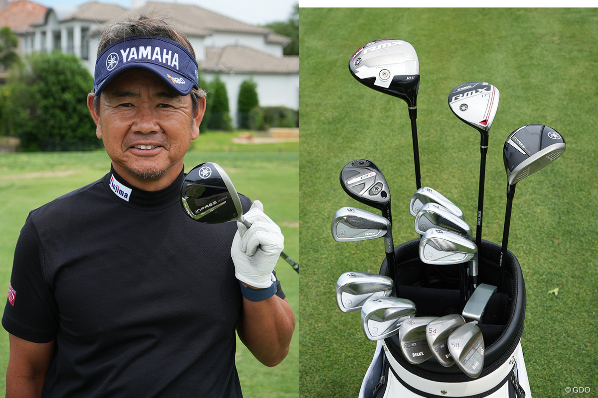 藤田寛之の最新14本 アメリカ挑戦1年目 替えたもの、替えてないもの