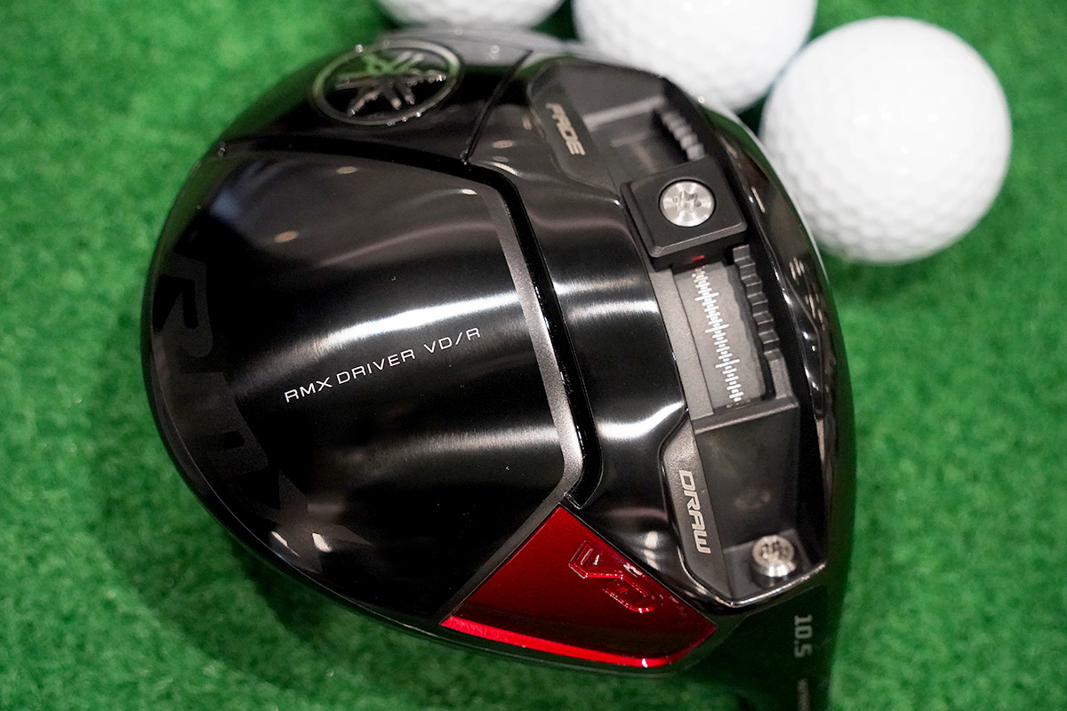 今回のヤマハはいい！ 打感がいいのに初速が出るぞ「RMX VD/R