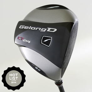 フォーティーン CU-115 ユーティリティの試打レビュー 口コミ・評価