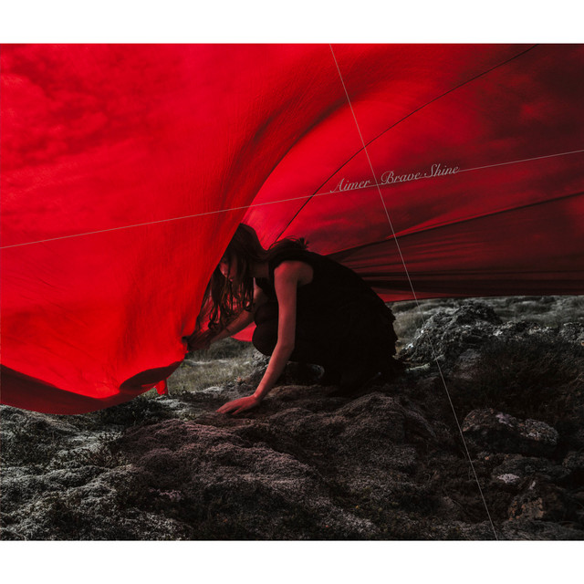 Brave Shine - EP by Aimer | Spotify