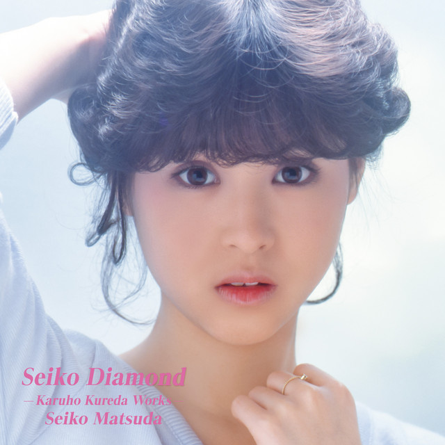恋人がサンタクロース ‑ 曲・歌詞：松田聖子 | Spotify