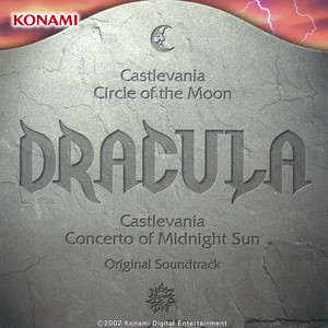 Castlevania 暁月の円舞曲 & 悪魔城ドラキュラ 蒼月の十字架