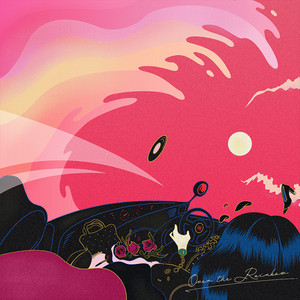 Tasty - Album by kiki vivi lily | Spotify
