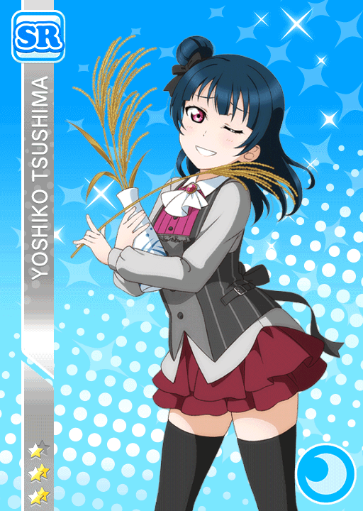 School Idol Tomodachi - Cards Album: #1286 Tsushima Yoshiko SR