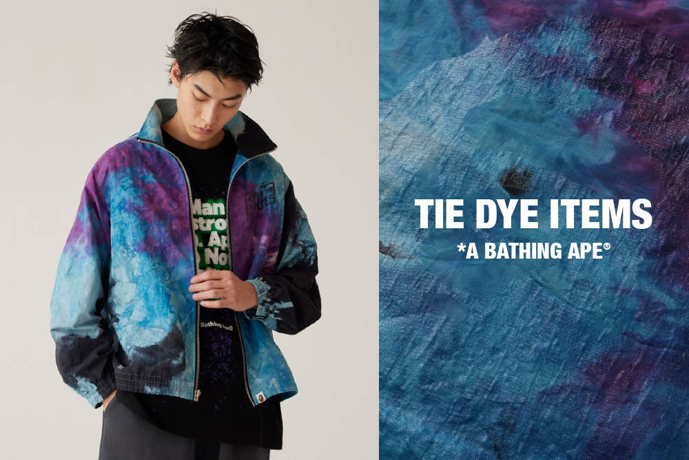 TIE DYE COLLECTION | bape.com